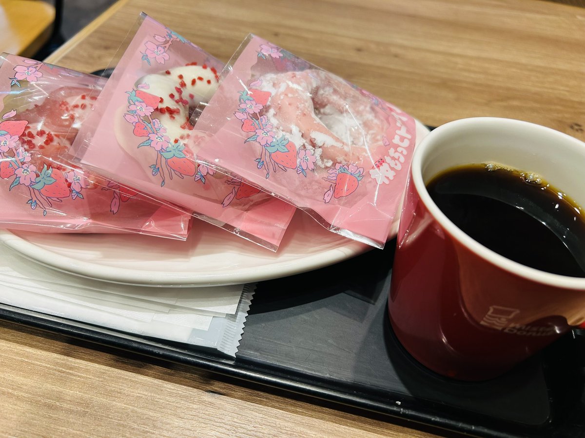 Mimmy_tya's tweet photo. いつもお世話になってます🙏🏻
個人的に、いちごだいふく好きでした😋 https://t.co/p9EIXxkPVa