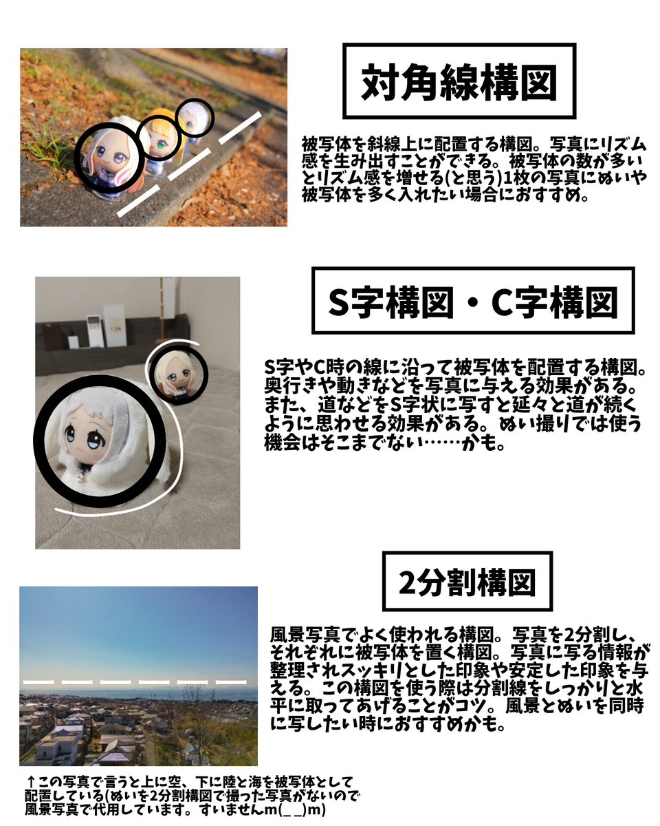 喜多見-H.35 tweet media