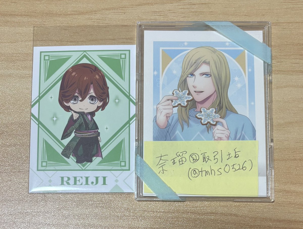 奈瑠@取引垢(初回お取引はプロカ必読) tweet media