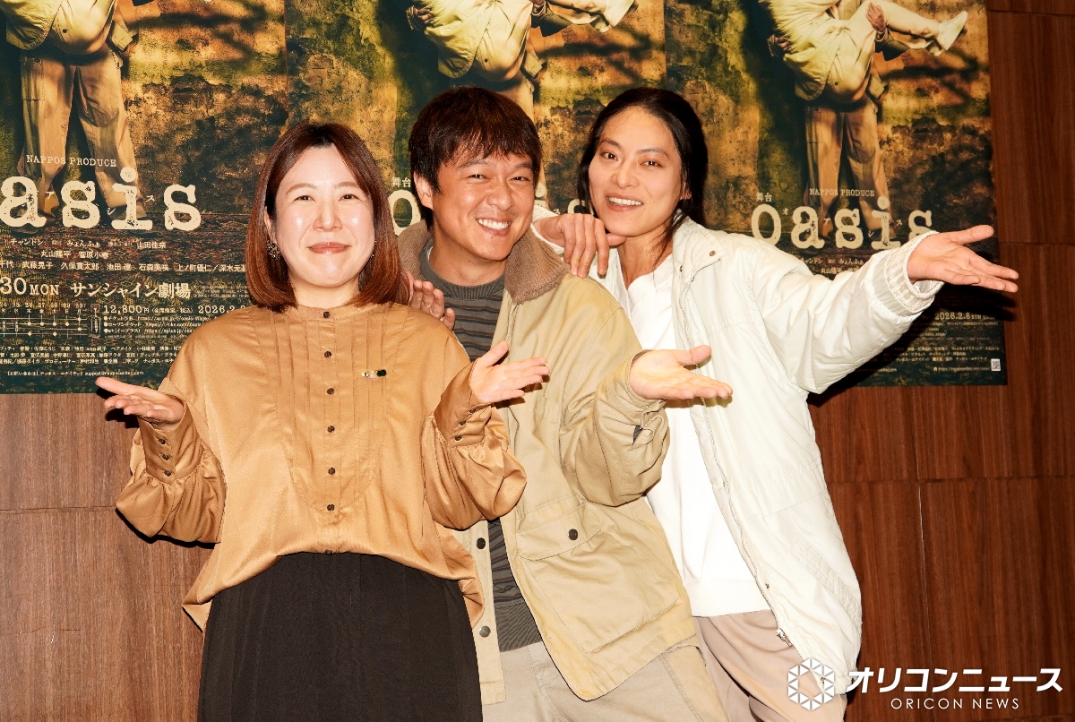 SUPER EIGHT丸山隆平主演 舞台『oasis』が開幕🎊 菅原小春と初共演で息ピッタリ‼️ 「よくハモる」「言葉や会話がいらなかった ...