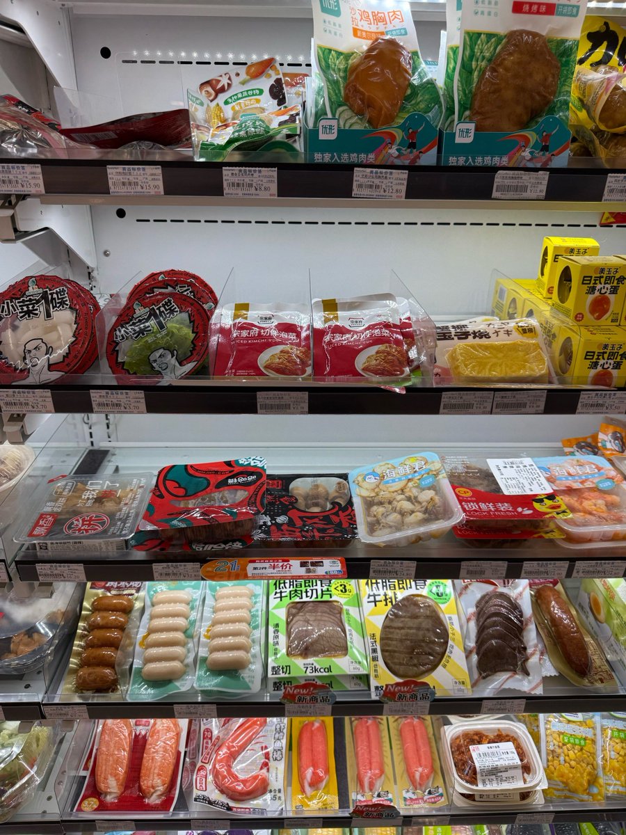 melissa horan tweet media