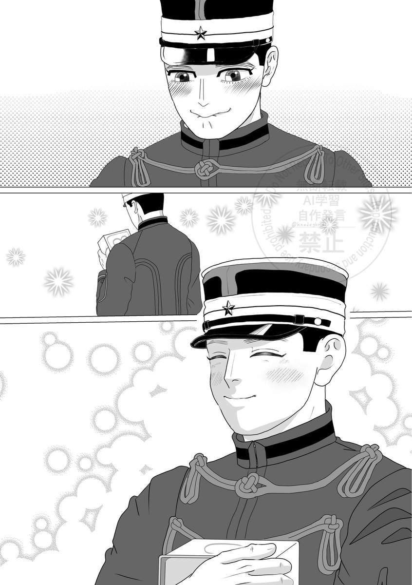 💞そよ💞 tweet media