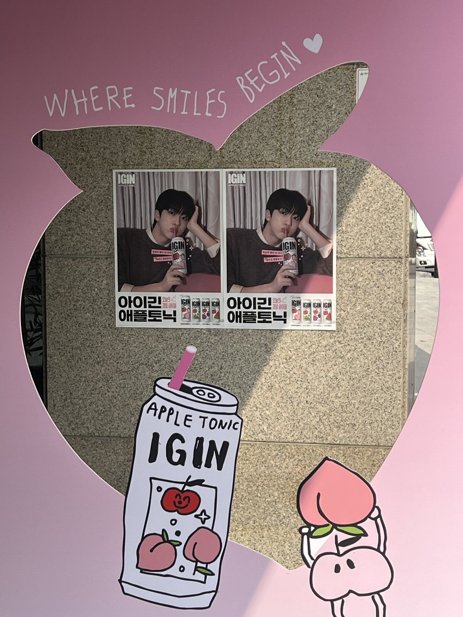 igin_sns's tweet photo. 핑콤토닉 시음 이벤트
NOW AVAILABLE🍑😘🍑

🍑티핑포인트
Seoul, Yongsan District, Itaewon-ro, 217 Tipping Point 1F

https://t.co/OMFYRrUTeQ https://t.co/99KexcR0zR