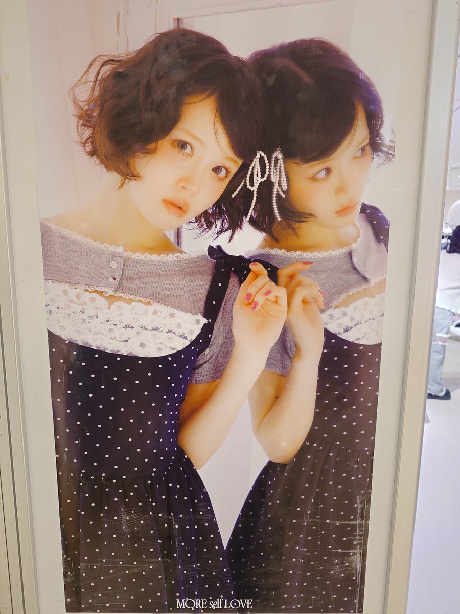 sixoneo61046491's tweet photo. 行きたかったよぉ~😭まぁオッサンだからしょうがない。代わりに新宿行ってきました。店員さんが凄く優しかったです。素敵なお洋服達でしたがオッサンには難易度が高かったです。
#DOUBLENAME #ダブルネーム #ミニレックス #onefive
#onefive_MOMO #onefive_SOYO
#MOREselfLOVE
#モアセルフラブ https://t.co/bIJyCsmxlu