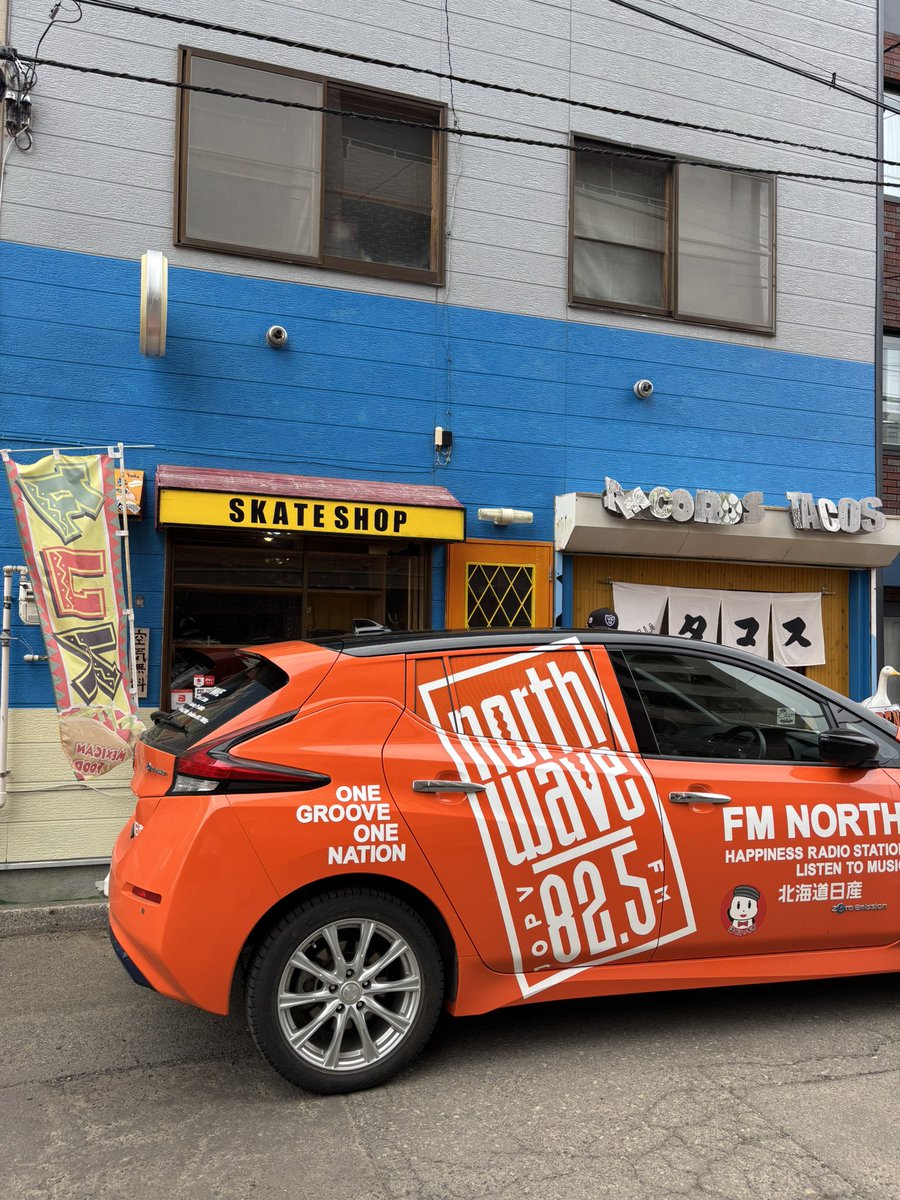 ステドラ！@FM NORTH WAVE tweet media