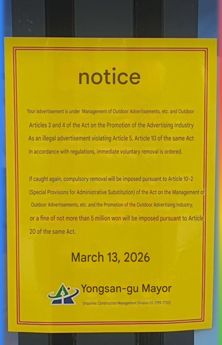 Tan k.ia🪭 tweet media