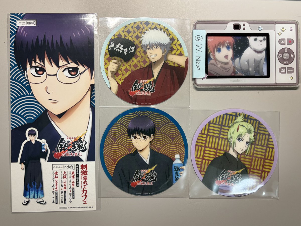 ねおん tweet media