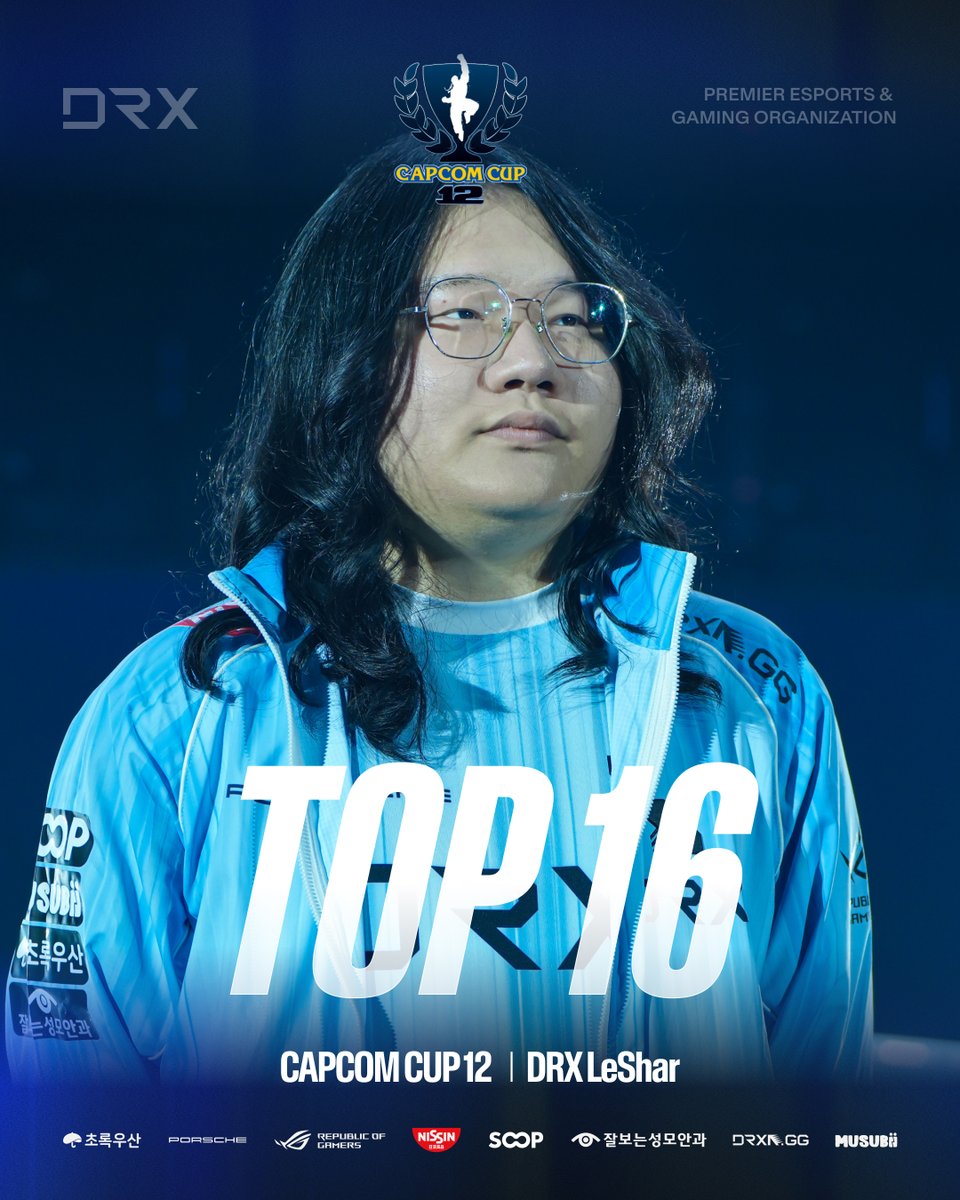 KIWOOM DRX Challenge tweet media