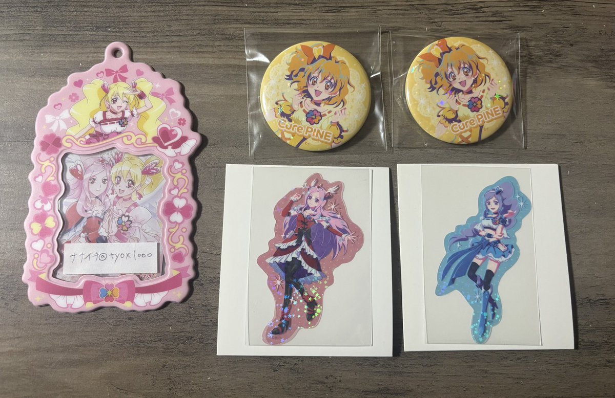 ナナイチ tweet media