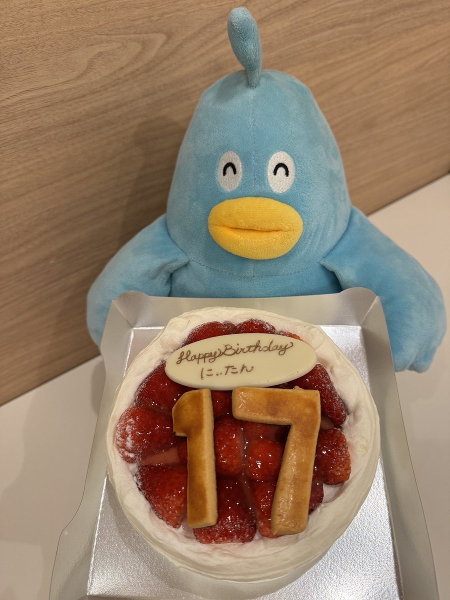 hinatazaka46's tweet photo. 【ブログ更新☀️ ポカ】 にーな’17 https://t.co/5ThSJgjtYj #日向坂46 #ポカ https://t.co/psjhGvSlpl