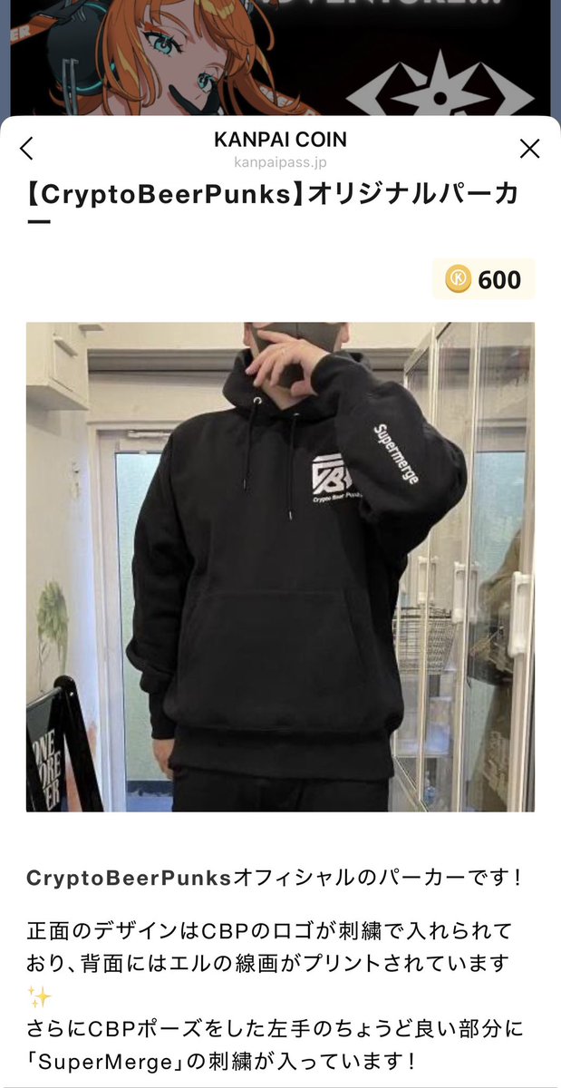 みっちー💙NFT tweet media