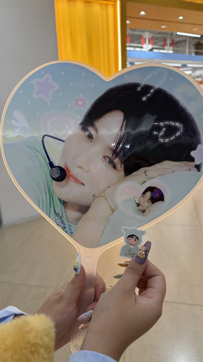 into the wish: our wish
fan support by <a href="/1emonmul/">caitlin ໒꒱</a> 🌷⭐️

a-ing sion stickers

☆ limited quantity (1:1)
☆ likes and rts highly appreciated

art by <a href="/gabiyaki/">c☆mms sale open</a> 
printed by <a href="/yeppiprints/">printing service (mention after dm) | yeppi</a>