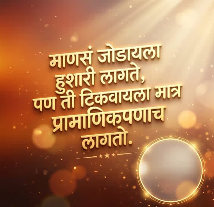 शिक्षक मित्र (@shikshakmitraa) on Twitter photo 