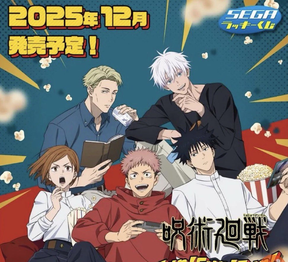 vera ☘️ tweet media