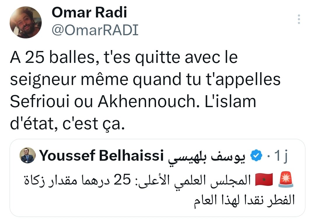 Ali KETTANI 𝕏 tweet media
