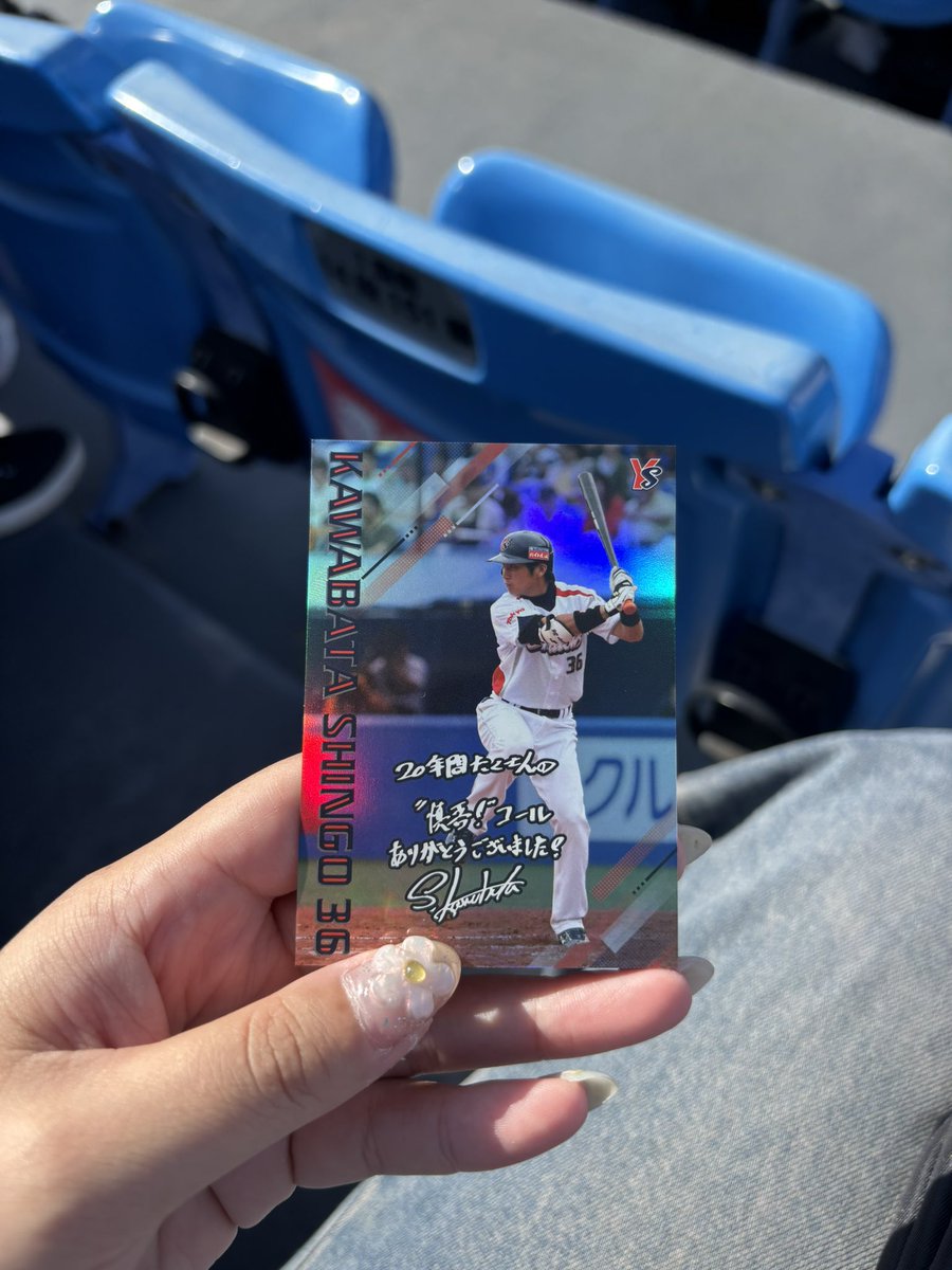 【お取引用】sh⚾️ tweet media