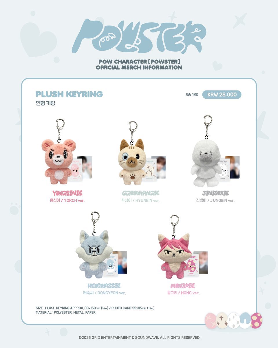 pow_thailand's tweet photo. ตุ๊กตาพวงกุญแจ POWSTER 

🧸 น้องยงสินนี่ (Yongsinie)
🐱 น้องคูยางงี่ (Ggoonyangie)
🦭น้องจินบอมมี่ (Jinbeomie)
🐺 น้องฮอซุกชี่ (Heosookssie)
🦊น้องมงคือรี (Mongrie)

🏷️ 28,000 วอน/1 ตัว
🛒พรีออเดอร์ออนไลน์ 23 มีนา (เที่ยงเวลาไทย) - 10 เมษา 
🛍️ ผ่านเว็บ https://t.co/x43mDQNHVf 
⛴️ เริ่มส่งหลัง 13 เมษา

#POW #파우 #POWSTER #POW_GRID