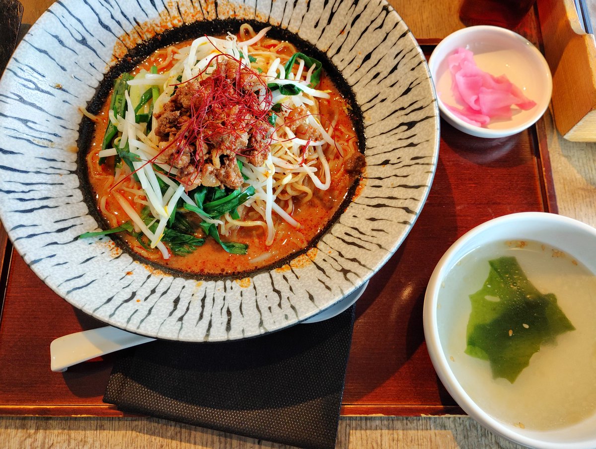 mapotofuzuki_'s tweet photo. 担々麺

濃厚でおいしーーー！！！
シビ辛間はあんまりないけど、コクがあっておいしい
赤い紐が何かよくわからないけど辛かった笑
内装がすごくおしゃれでした
お昼時にいっても空いてる

#SCeNTHOUSEDENMarunouchi 丸の内
#ランチ https://t.co/r0j0dkEcJA