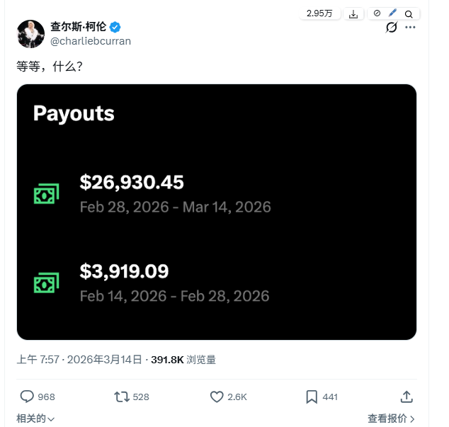 斯塔克钢铁侠 tweet media