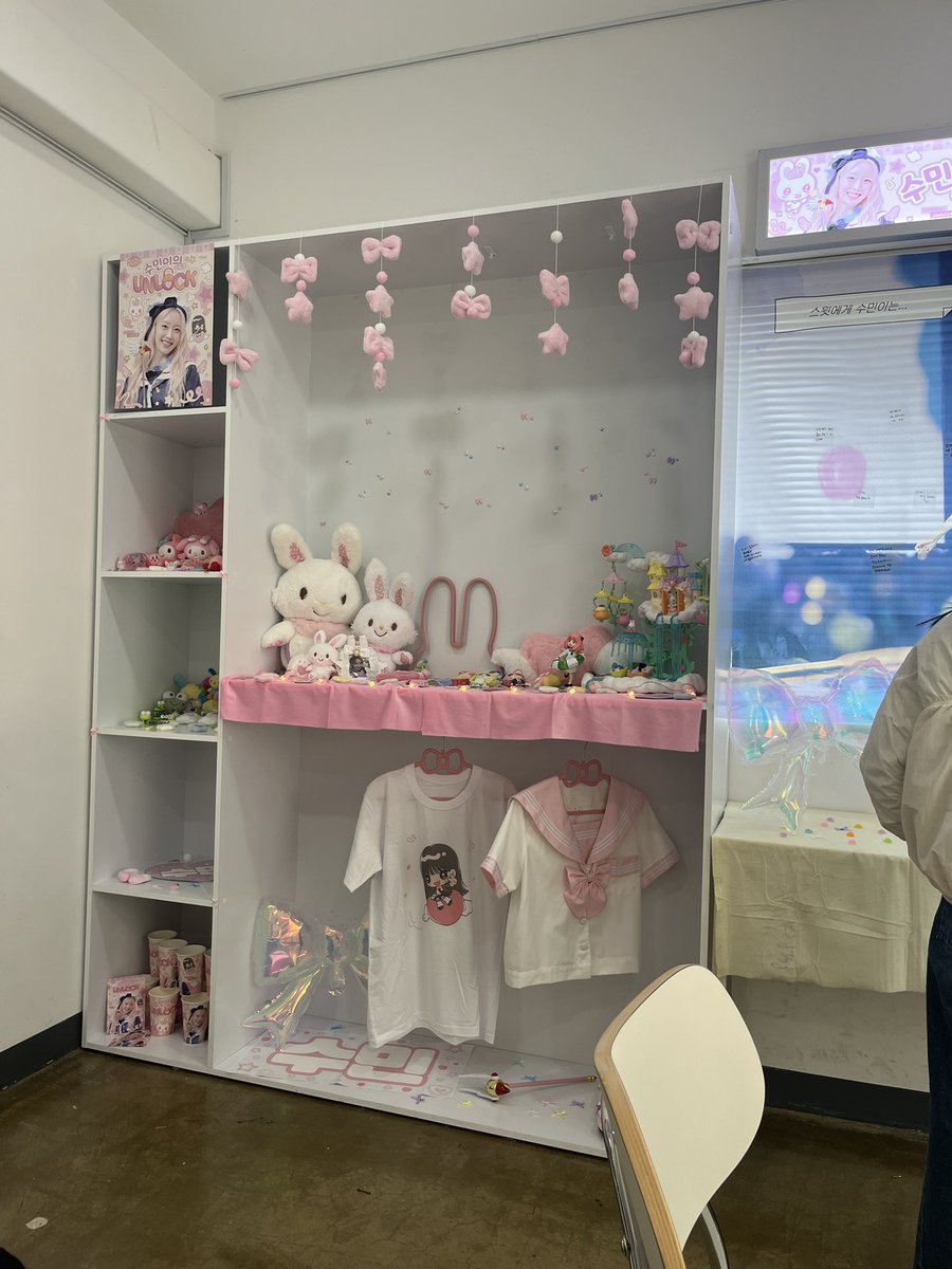 해파리 tweet media