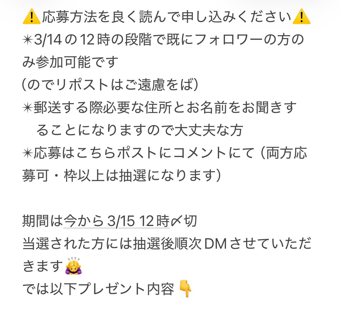 ぶるぎぷ tweet media