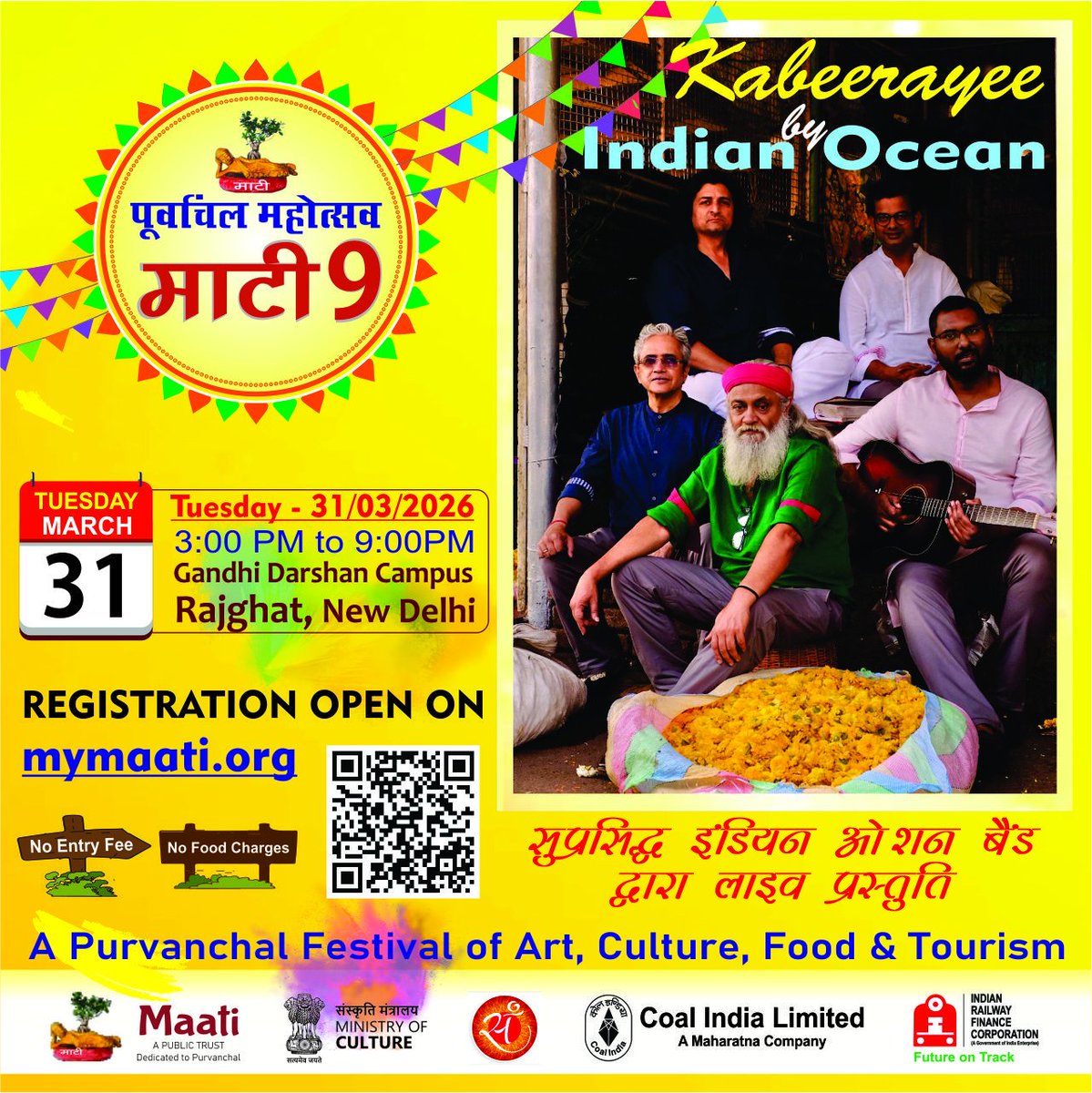 FestivalMaati's tweet photo. Get ready for a soulful experience with Indian Ocean, the iconic band that's been weaving magic with their unique blend of Indian folk, classical, rock, and jazz for over three decades!  Live Musical Performance on Kabir and many more.
 #maati #concert #livemusic #liveperformance https://t.co/grjNsGWOGL