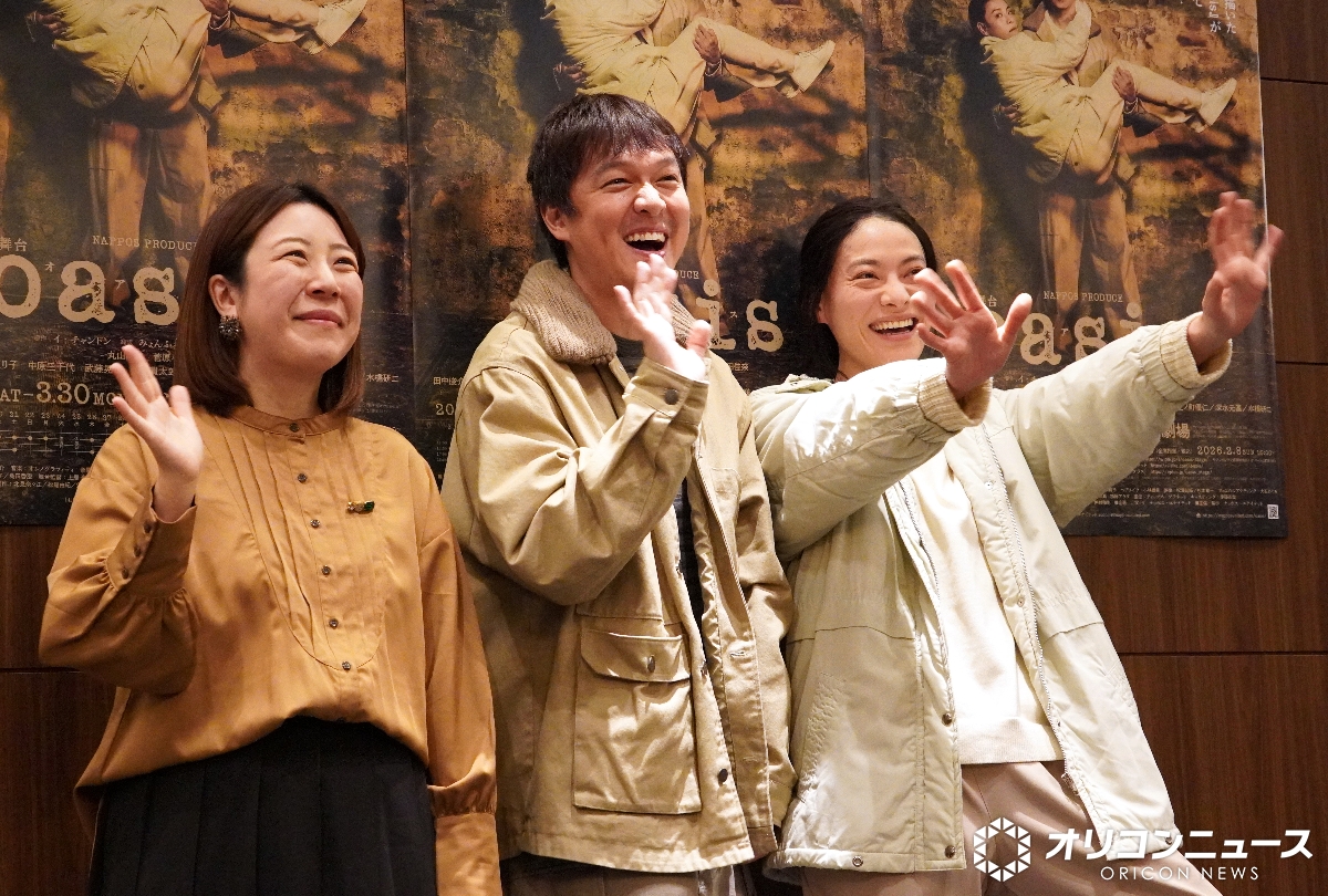 oricon's tweet photo. SUPER EIGHT・丸山隆平
自身にとっての“オアシス”はメンバー💕

安田章大の舞台をこっそり鑑賞👀
https://t.co/lfDx2wtWcR

舞台『oasis』開幕🎊

#舞台オアシス https://t.co/vhxWtdHzBg