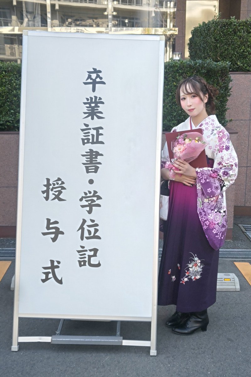 とるた tweet media