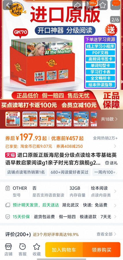 白骏知识分享 tweet media