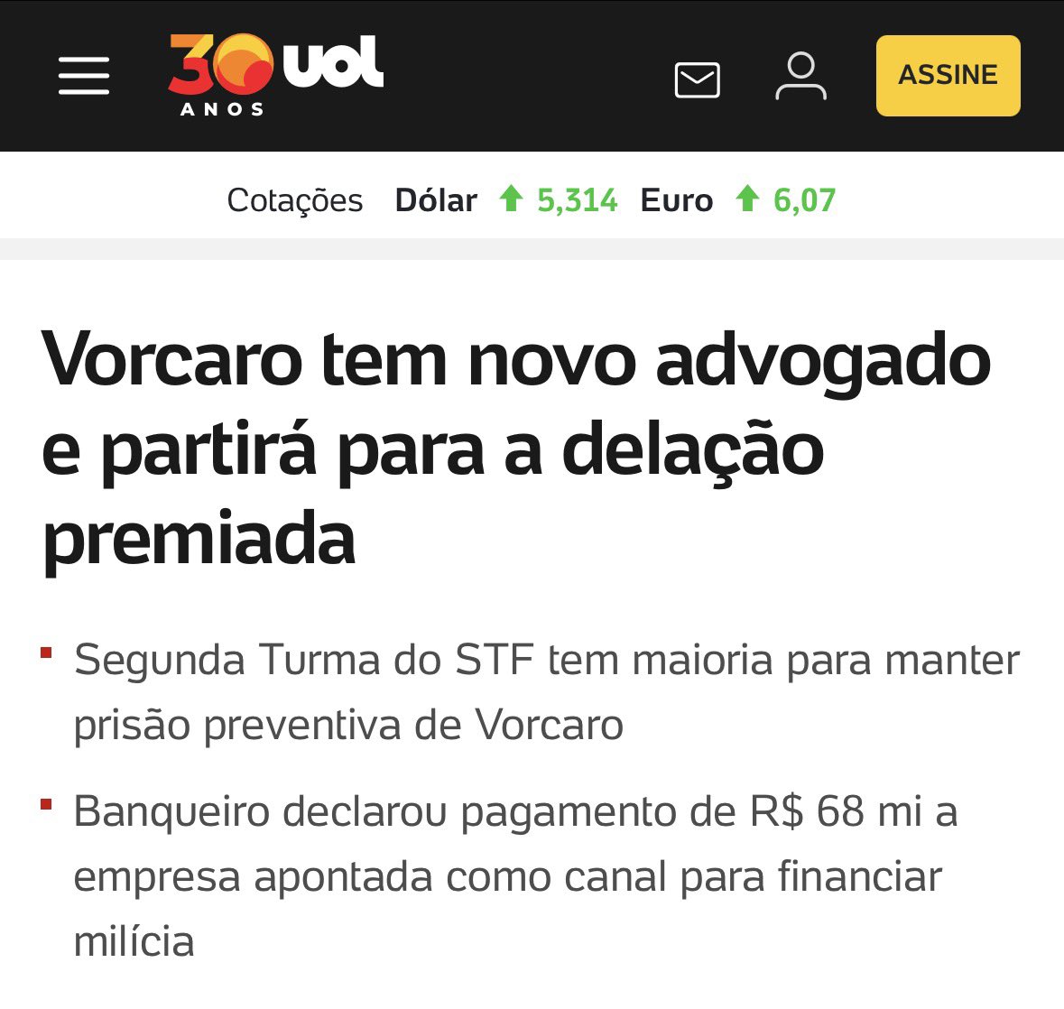 JulyB_Lucille tweet media