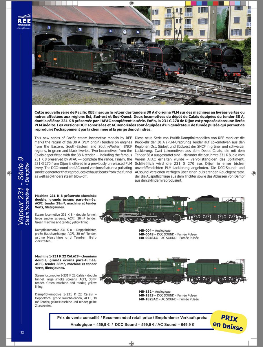 REEのカタログで気になったのは、やはりTGVのアトランティックとラポステですね。
231Kなどの再販も地味に嬉しいですけど、231K8はもう3回目くらいの再販ですね。
やはり最近まで動体だったのは人気なのですね。