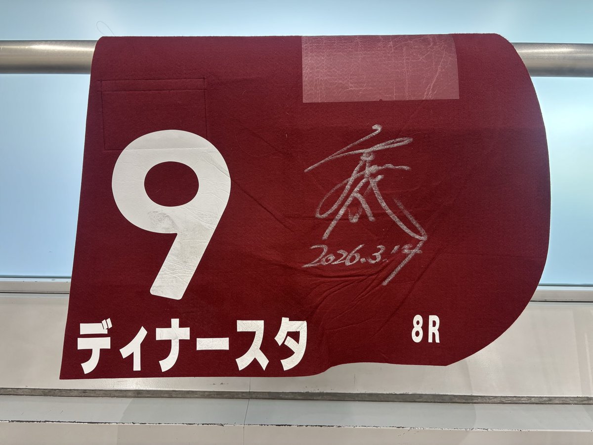 ツインたぁぼぅ（山田） tweet media