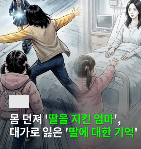 RRT(라미 구조대) tweet media