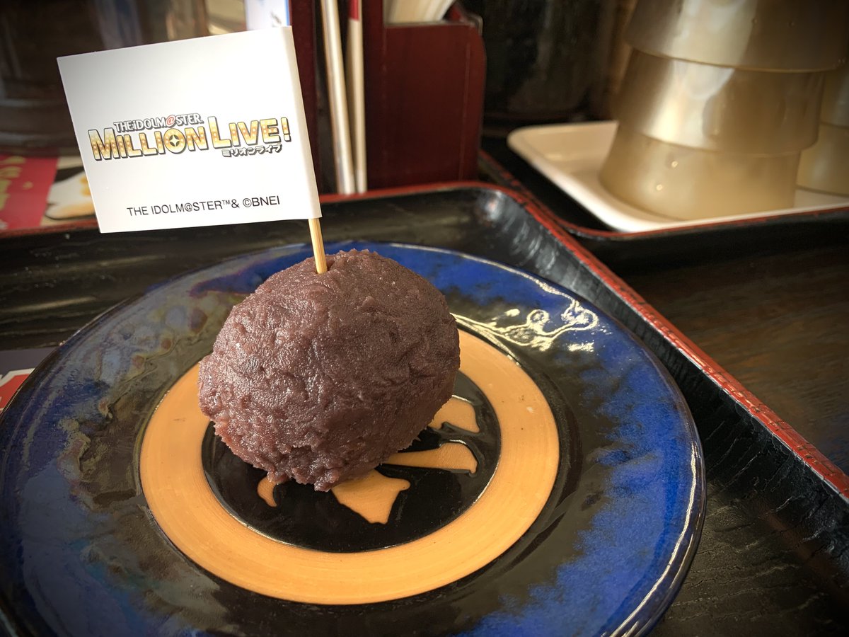 【櫻澤 ヒカル】 tweet media