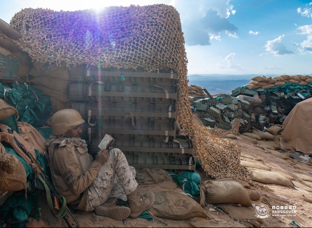 #نهاركم_سعيد_وطيب         👋🏻

#الله_يجعل_ابوك_الجنة      🤲🏻     
هل ؟ صليت #اليوم على النبي الحبيب . •••