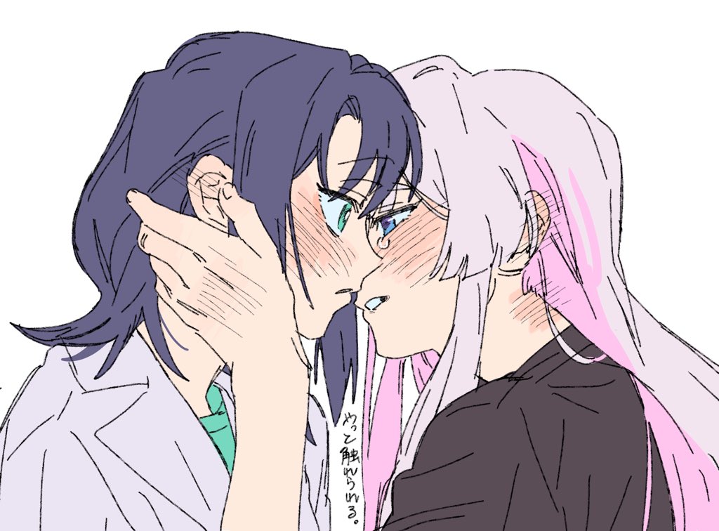 mumei_912's tweet photo. いろヤチ https://t.co/c8G0eVRAbR