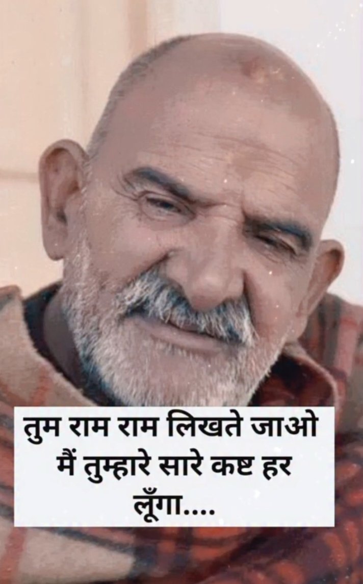 𝗩𝗲𝗱𝗮𝗰𝗵𝗮𝗿𝘆𝗮 tweet media