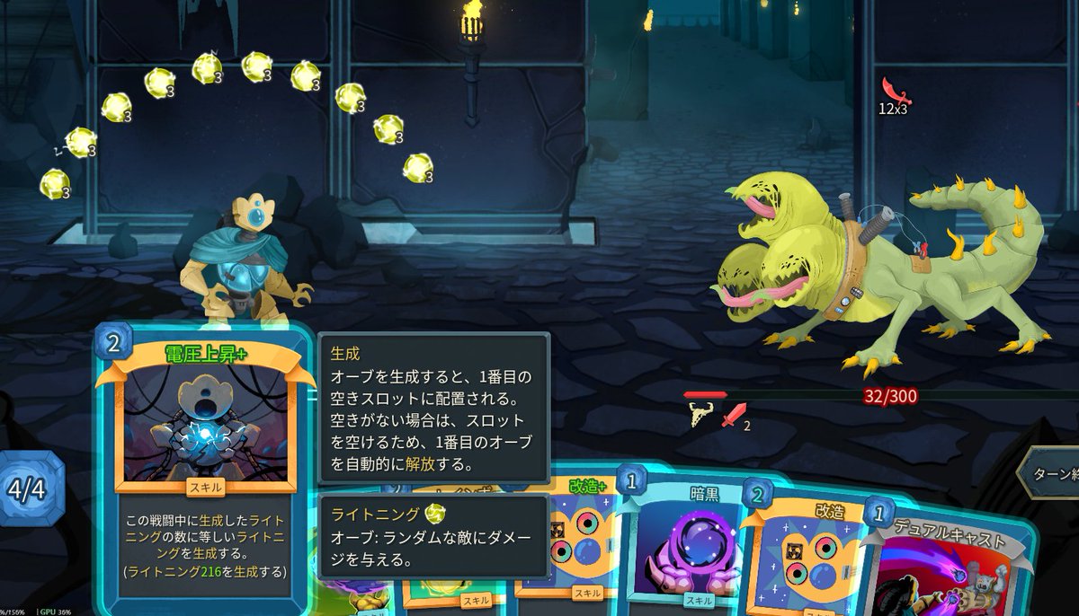 nattuhan tweet media