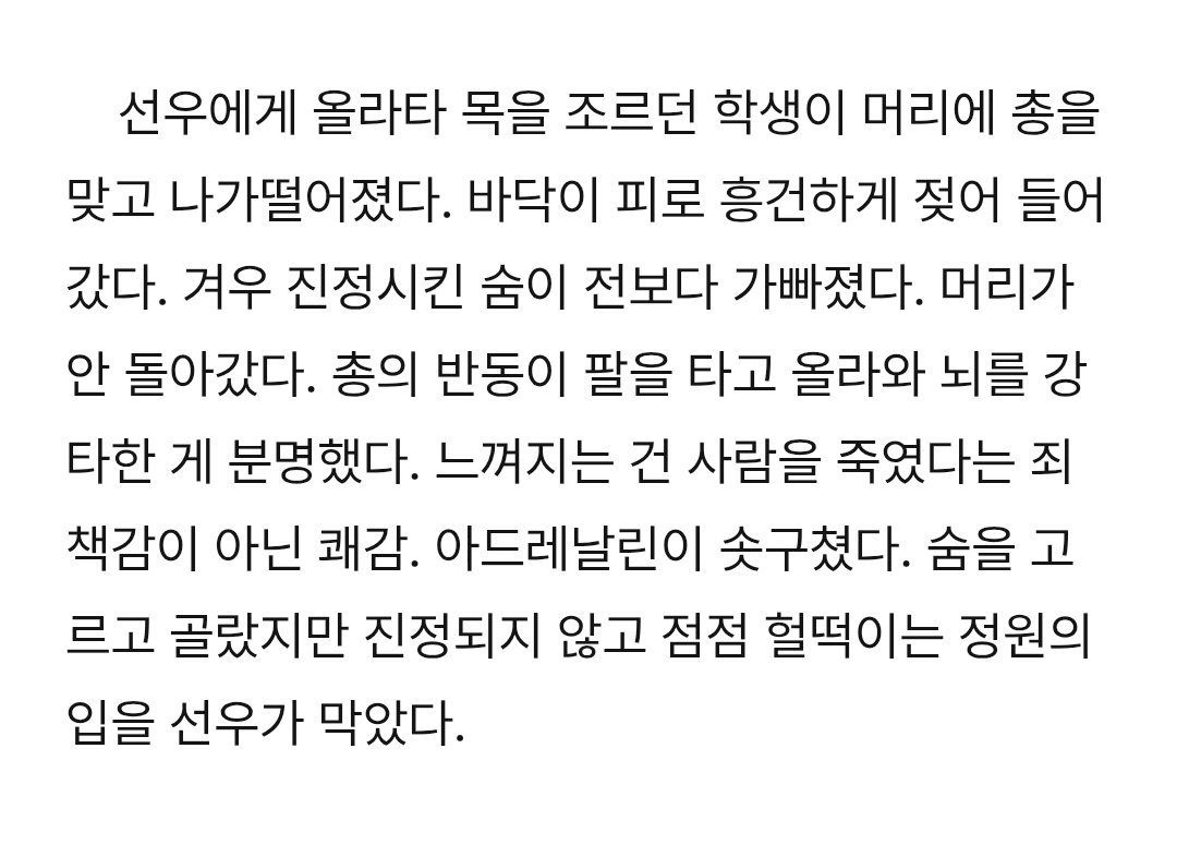 (｡◝‿◜｡) tweet media