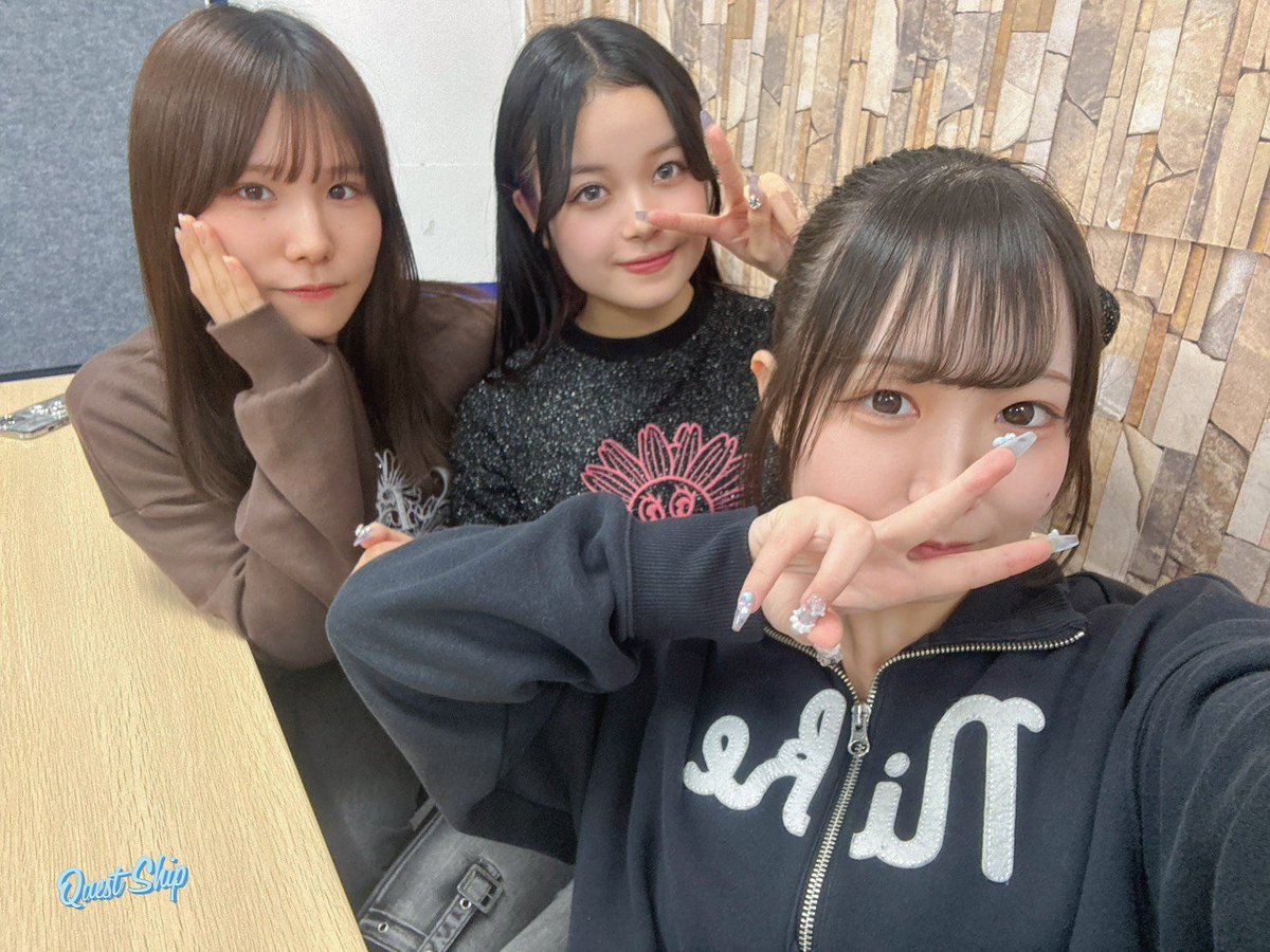 🚢 QS配信レポート✨

本日も配信ご視聴いただきありがとうございました🙌🏻🎀
Quest Ship 2.5周年ワンマンライブまで残り1日！！！
一般チケット販売中です👍🏻
当日最高に盛り上がっていきますしょう❤️‍🔥

─────────────────── 

2026年3月15日（日）
『Quest Ship