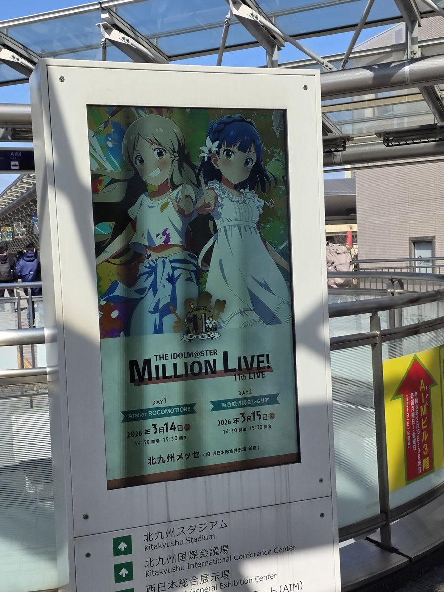 やまさ tweet media