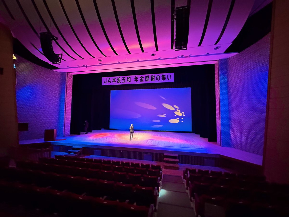 shiranuisuzuka's tweet photo. 【不知火鈴香として初の天草ライブ🎤✨】
今日は「不知火鈴香」として初めて、天草でステージに立たせていただきます！
今朝、熊本市内から天草へ向かう道中は、海と山の大自然、そして美しい景色にたっぷり癒やされました🚗💨 とにかく空気が美味しくて最高です🌿✨
今回は一般公開ではないイベントでの歌唱になりますが、温かくて最高な皆さまに囲まれて、今日も全力で心を込めて歌ってきます！
皆さまも良い一日を😊✨
#不知火鈴香 
#天草 
#熊本 
#演歌歌手 
#ビッグマミー