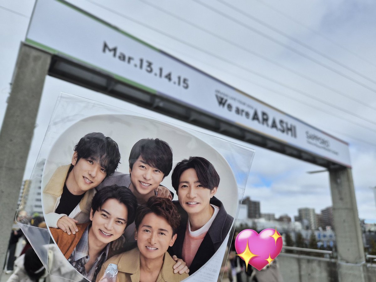 smly0907's tweet photo. ハアッ！……ハアッ！ https://t.co/1CXhy6Uwjh