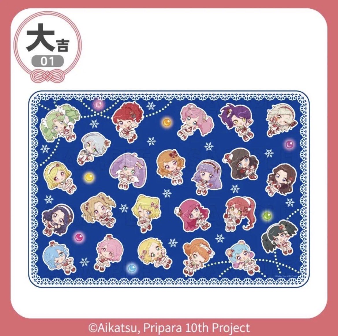 𝒖@取引用 tweet media