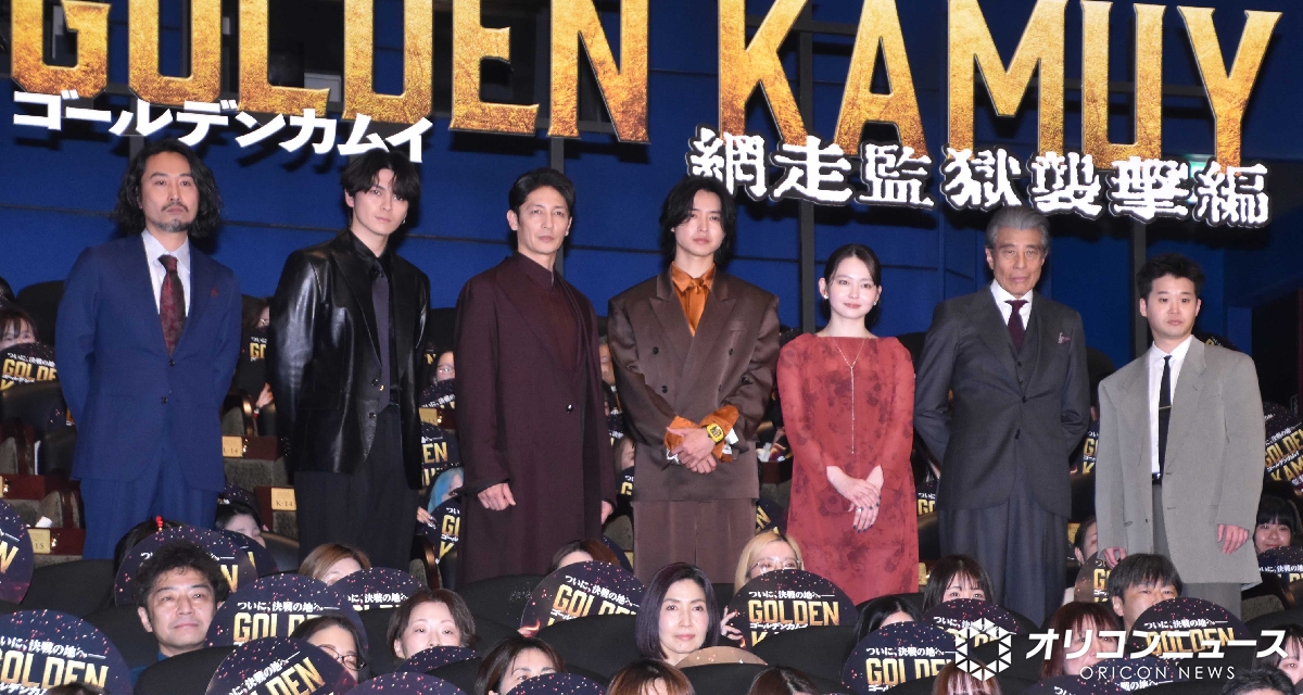 オリコンニュース tweet media