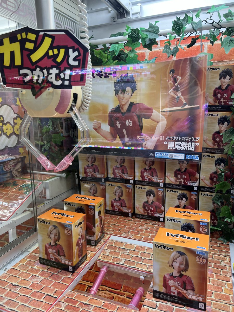 ⭐Comunista de iphone⭐ tweet media