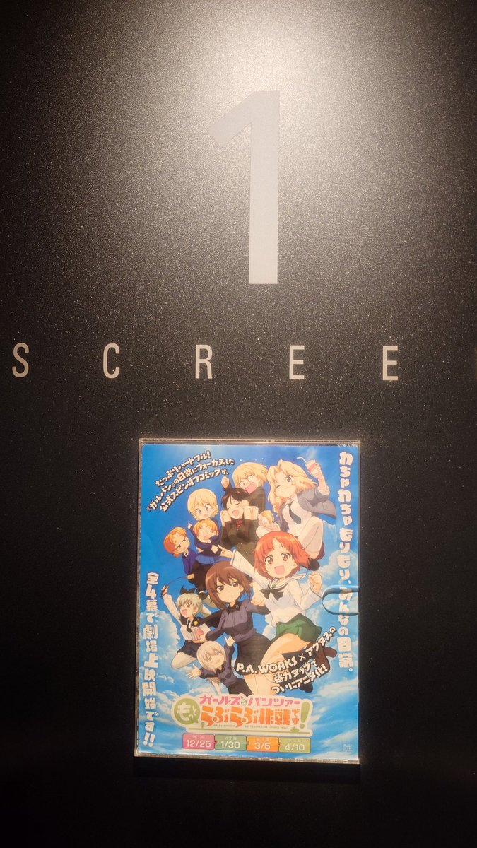 terabbit（テラビット） tweet media