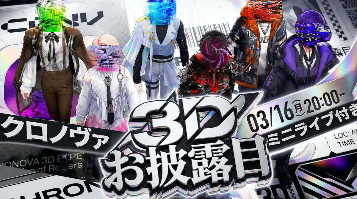 クロノヴァ【Chrono▷◀Reverse】 tweet media