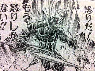 鍼に行ったら体のヤバさに驚かれるの巻

「体はもう限界で血が巡ってないんだけど、怒り(ストレス)はMAXだからそのエネルギーでどうにか立っている」と言われた 