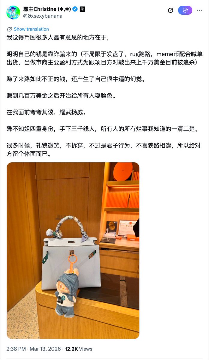 老黑不喝水 tweet media